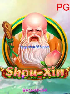 ShouXin